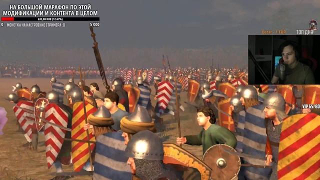 57 НОВЫХ ФРАКЦИЙ в Новой Модификации про Средневековья Medieval Kingdoms 1212 в Total War: Attila смотреть онлайн