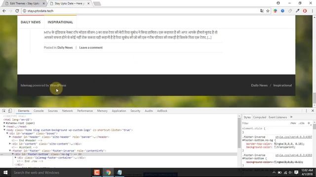 How to Remove and Edit Powered By WordPress смотреть онлайн