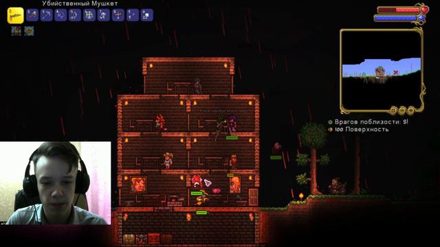 Terraria 1.4 МАСТЕР МОД - КРОВАВАЯ ЛУНА И РАЗРУШЕНИЕ ВТОРОЙ ТЕНЕВОЙ СФЕРЫ смотреть онлайн