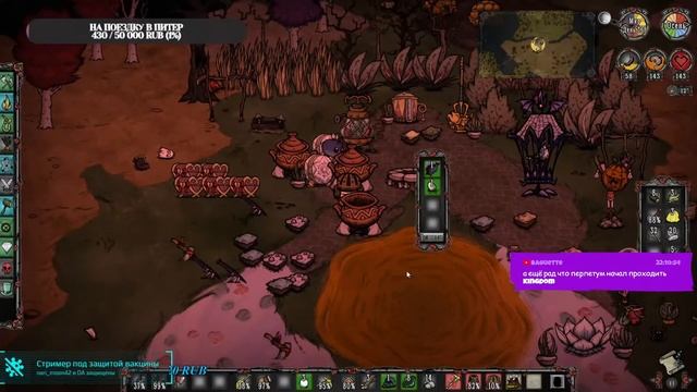 [Don't Starve Together] Играю одна смотреть онлайн