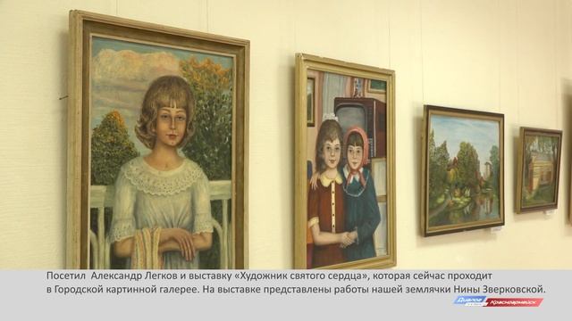 Музей старинных и редких книг смотреть онлайн