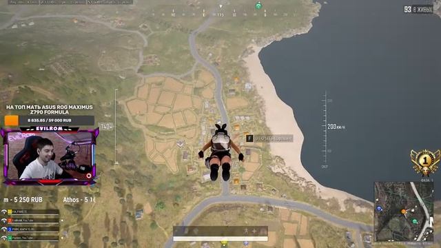 УГАДАЙ КАКОЙ ТОП Я ЗАБЕРУ ПОЛУЧИ ПРИЗ [ 2K PUBG ] смотреть онлайн