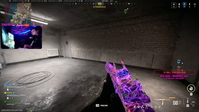 Call Of Duty Стрим моменты Mw3