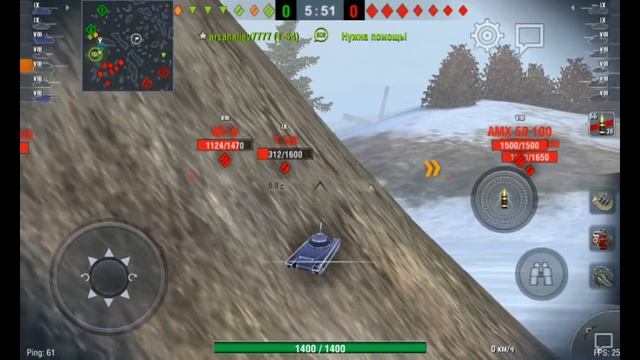 Мой первый премиум танк / Wot Blitz / смотреть онлайн