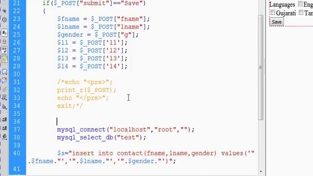 004 PHP MySQL Database Beginner Tutorial PHP Checkbox Array MySQL Insert Rec HIGH смотреть онлайн