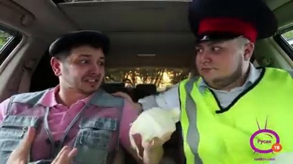 Где спасибо песня