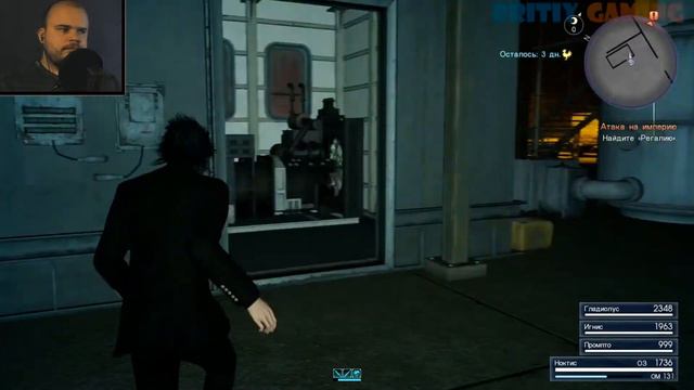 Бритое Прохождение Final Fantasy 15 -} Старший брат #16 смотреть онлайн