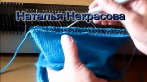 Как аккуратно сшить вязаное изделие. Сшивание плечевых, боковых и других швов на вязальной машине