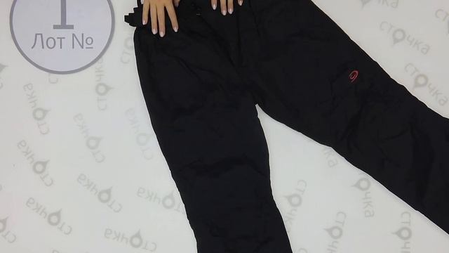 SKI EXTRA 1, цена за кг 8.58 евро , секонд хенд одежда оптом смотреть онлайн