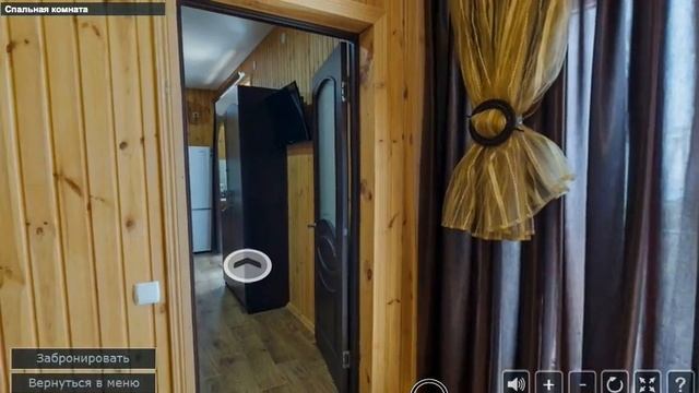 Номер Семейный А. Минипансионат "ВОЛНА Поднебесная", Канака. смотреть онлайн