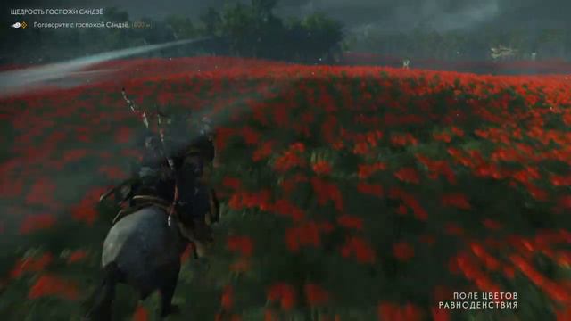 Достать карту - Призрак Цусимы PS4 #49 ~Прохождение с комментами смотреть онлайн