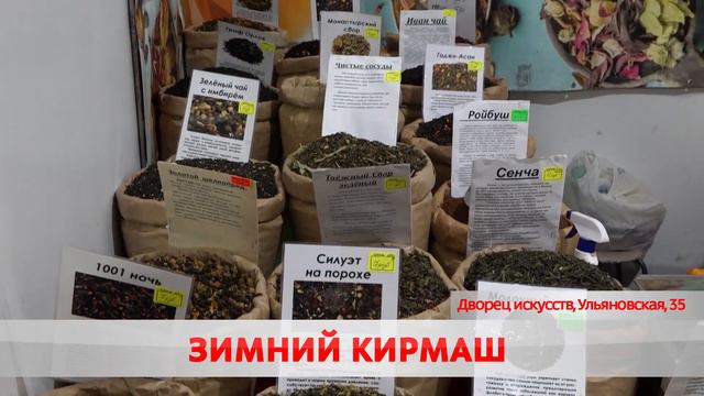 Выгодный шопинг смотреть онлайн