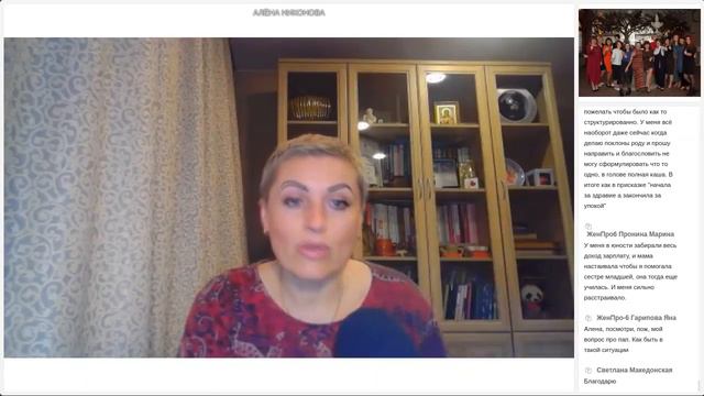 Раньше было так