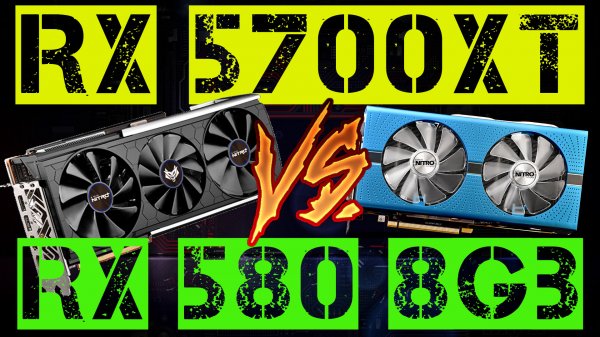 RX 5700XT VS RX 580 8Gb