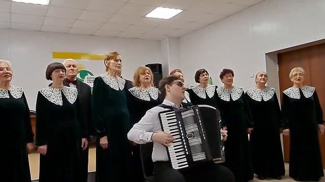 Народный академический хор слабовидящих и пожилых людей. смотреть онлайн