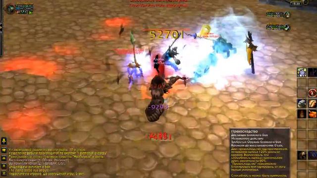 Panda WoW 5.0.5 Воин (оружие) дк(блад)Vs монк(танцор)и рога(по моему вендетта) смотреть онлайн