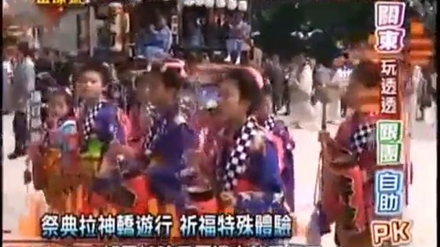 News金探号2015 06 14 qimila net 旗米拉论坛 смотреть онлайн