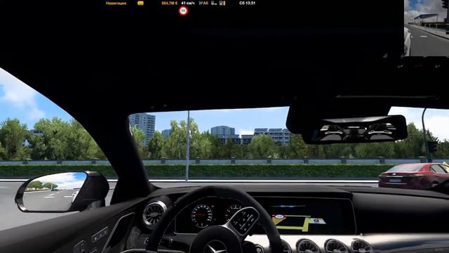Euro Truck Simulator 2 "Mercedes-Benz AMG-GT 4-Door Coupe" [1.44/1.45] смотреть онлайн