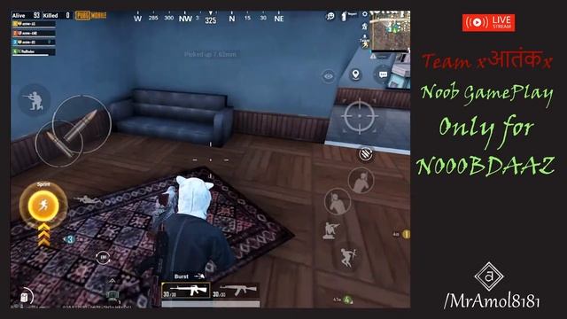 Ek game bas ek game. |No Promotions| смотреть онлайн