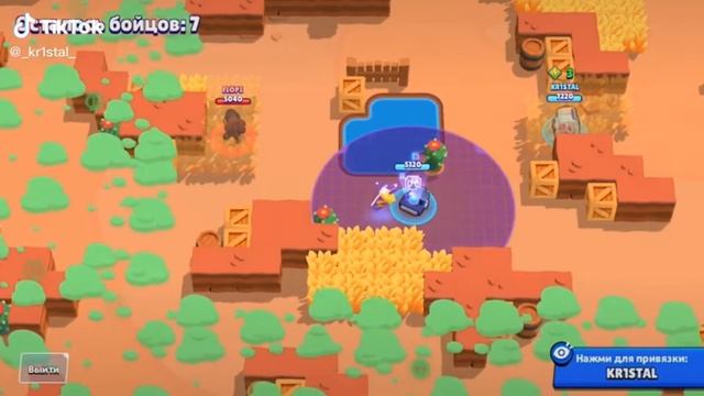 Подборка приколов из тик ток по игре' BRAWL_STARS" смотреть онлайн