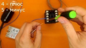 Подключение терморегулятора REX-C100 (SSR). Kulibin.su
