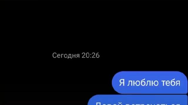 ПРИЗНАЛСЯ ДЕВУШКЕ В СТИЛЕ АНИМЕ смотреть онлайн