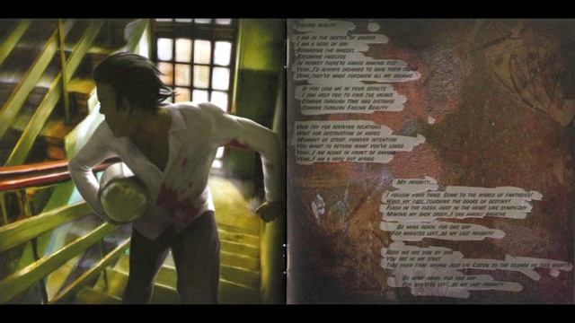 Melancholy - «Capsula» (Full Album) 2008