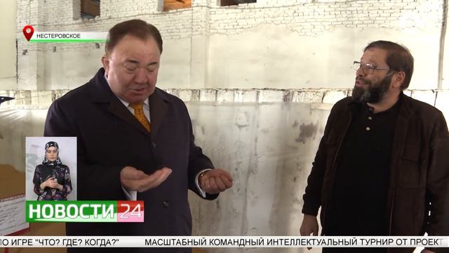 Глава Ингушетии посетил ГУПы "Нестеровское" и "Хашагульгов" смотреть онлайн