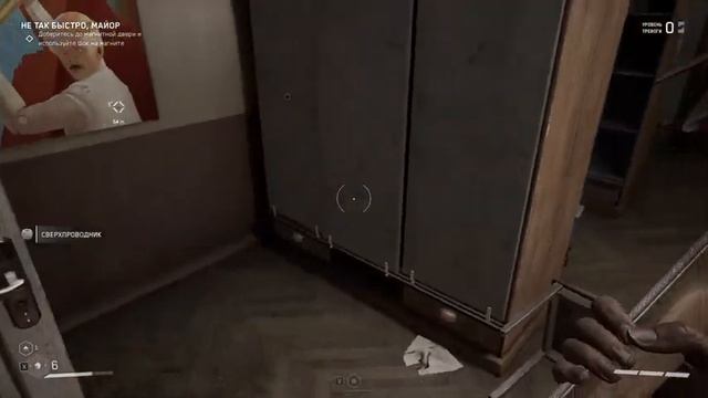 ATOMIC HEART PREMIUM EDITION Эфир №1 смотреть онлайн