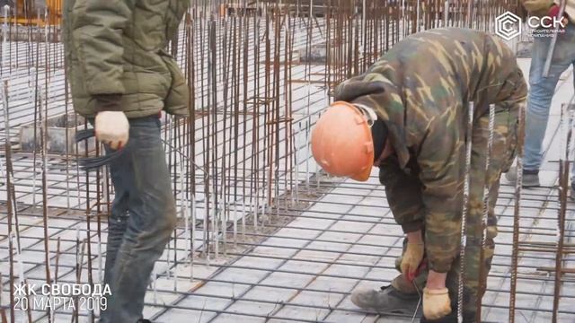 ЖК "Свобода"/ 20.03.2019 / Краснодар / СпецСтройКубань ( ССК) смотреть онлайн