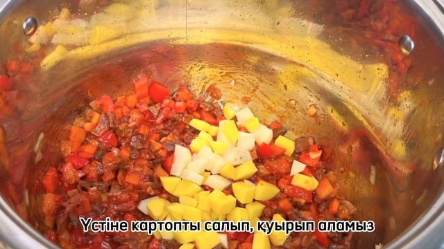 МАНПАР. Сорпа. Самый вкусный суп. Қазақша рецепт. смотреть онлайн