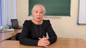 Визитная карточка педагогического дуэта «Шаги к успеху» на городской конкурс «Мы-команда"