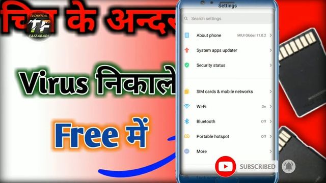 Remove virus from SD Card Without Formating / अपने मोबाईल और मैमोरी कार्ड से वायरस कैसे निकाले? смотреть онлайн