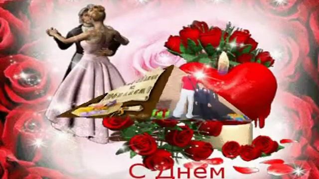 С Днем Рождения Саша Часть 2 Зрелость смотреть онлайн