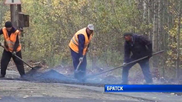 Ремонт дачных дорог, Братск смотреть онлайн