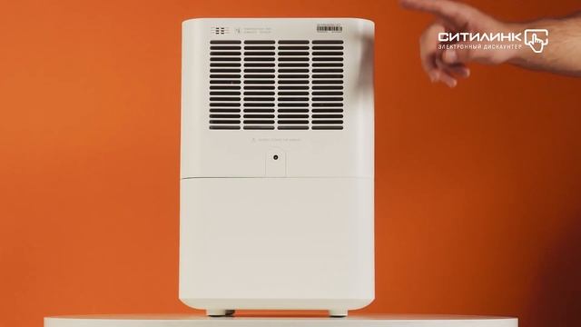 Обзор увлажнителя воздуха XIAOMI Smartmi Evaporative Humidifier 2 | Ситилинк смотреть онлайн