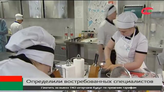 Охранники - самые востребованные специалисты в Нефтеюганске
