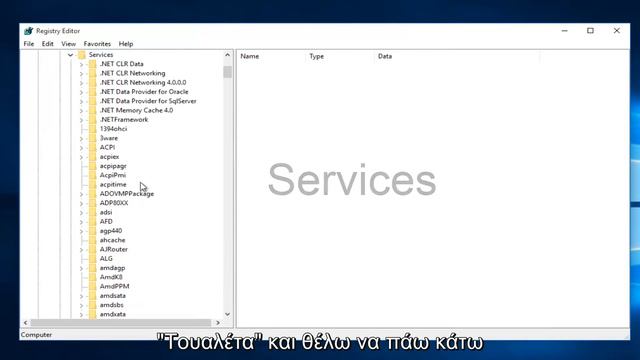 Πώς να διορθώσετε τη χρήση υψηλής μνήμης / RAM στα Windows 10 смотреть онлайн