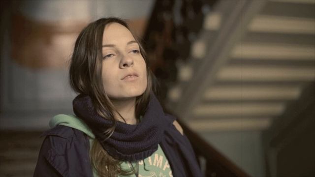 Александра