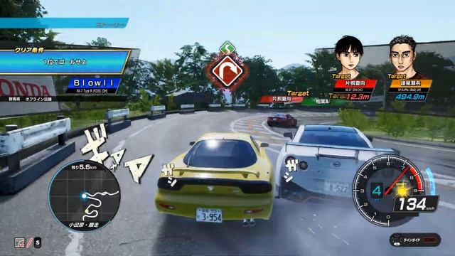 Initial D The Arcade Season 2 - Special Mission - MF Ghost - (2022 ver 1.5 )[4K/60fps] смотреть онлайн