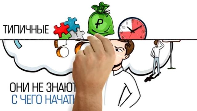 Бизнес-навигатор МСП смотреть онлайн