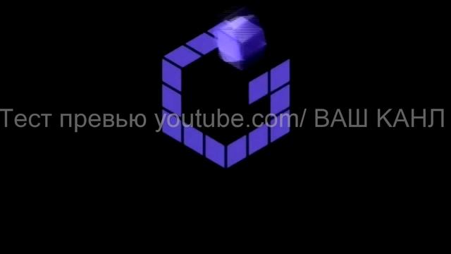 очумелая тест превью смотреть онлайн