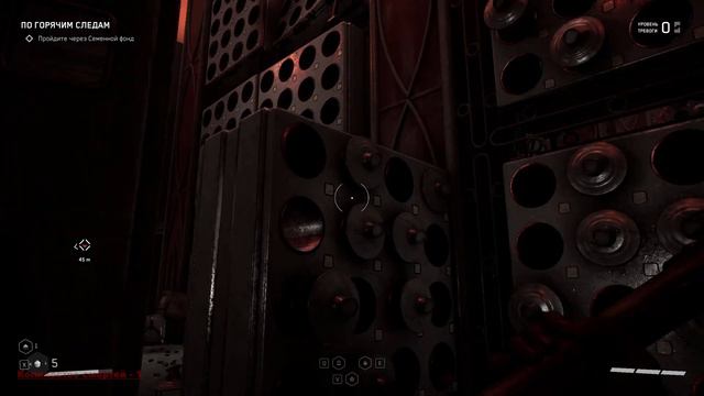 Atomic Heart - part 4 (Игрофильм) запуск березы... смотреть онлайн