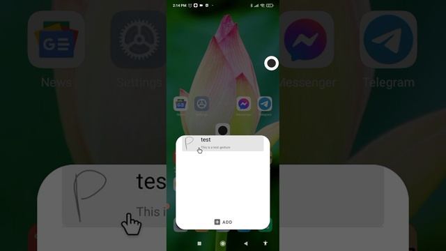 Gesture App Kaise Use Kare !! How To Use Gesture App смотреть онлайн