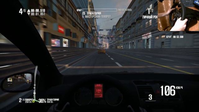 NFS Shift 2 Unleashed - ПЕРВЫЙ ЗАЕЗД (Руль Logitech G920)