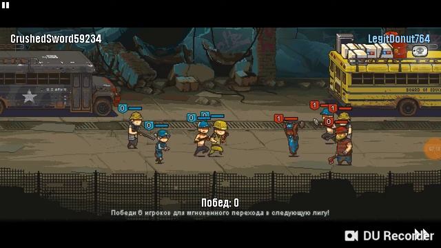 я случайно удалил игру упс? смотреть онлайн