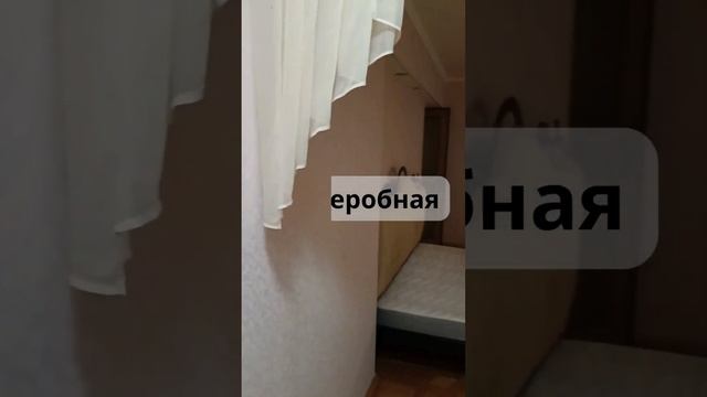 Сдам 3-комнатную квартиру на 7 станции Фонтана ул. Посмитного 25, г. Одесса смотреть онлайн