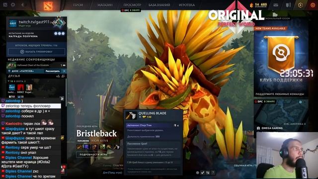 OriginalPW 1.6.5 (Пандора) - бегаем , веселимся , думаем чем заняться | Perfect World смотреть онлайн