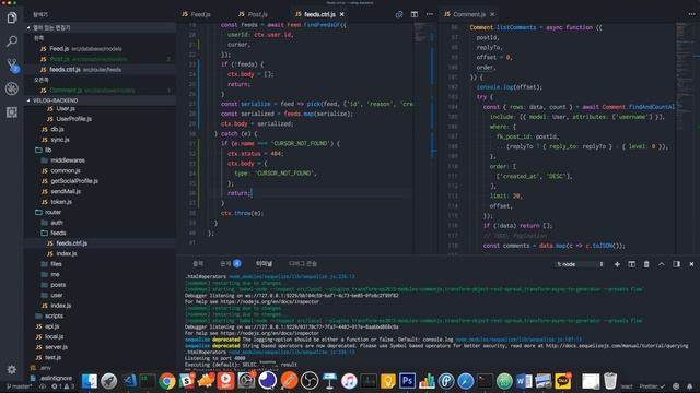 velopert 의 코딩 이야기 시즌 2. EP 142 Feed API смотреть онлайн