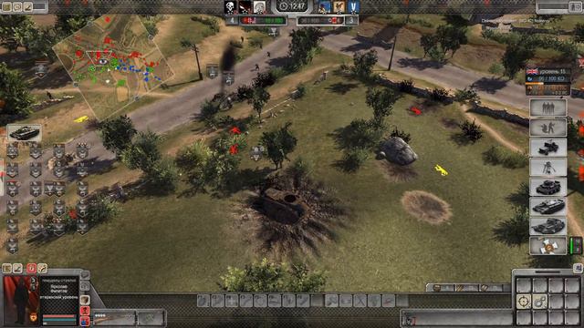 Men of War: Assault Squad 2 Multiplayer # 5 смотреть онлайн